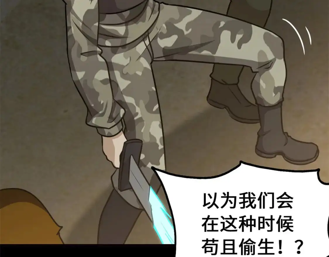 484 第175页