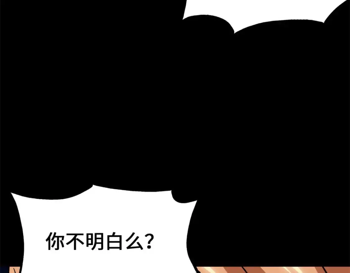 484 第176页