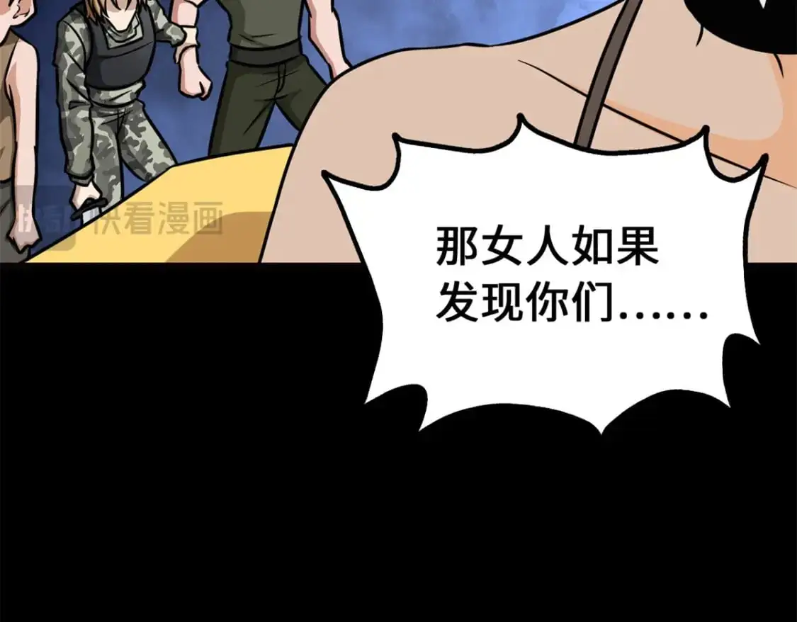 484 第179页