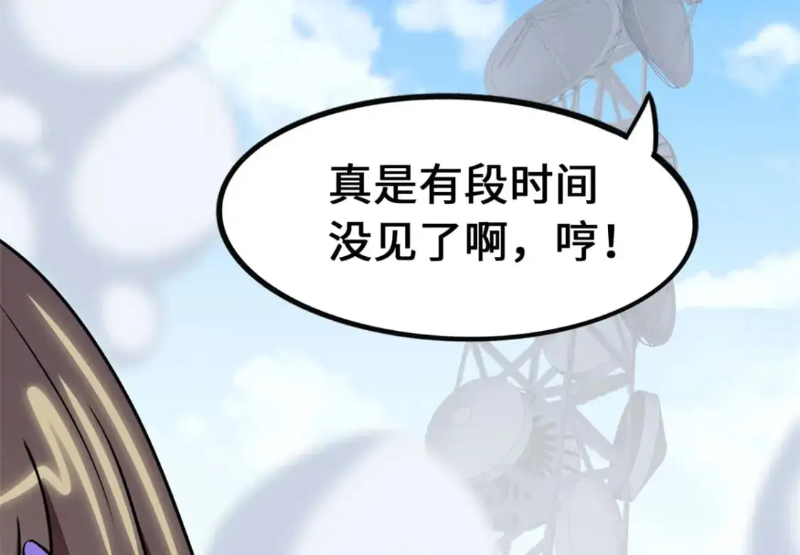 484 第199页