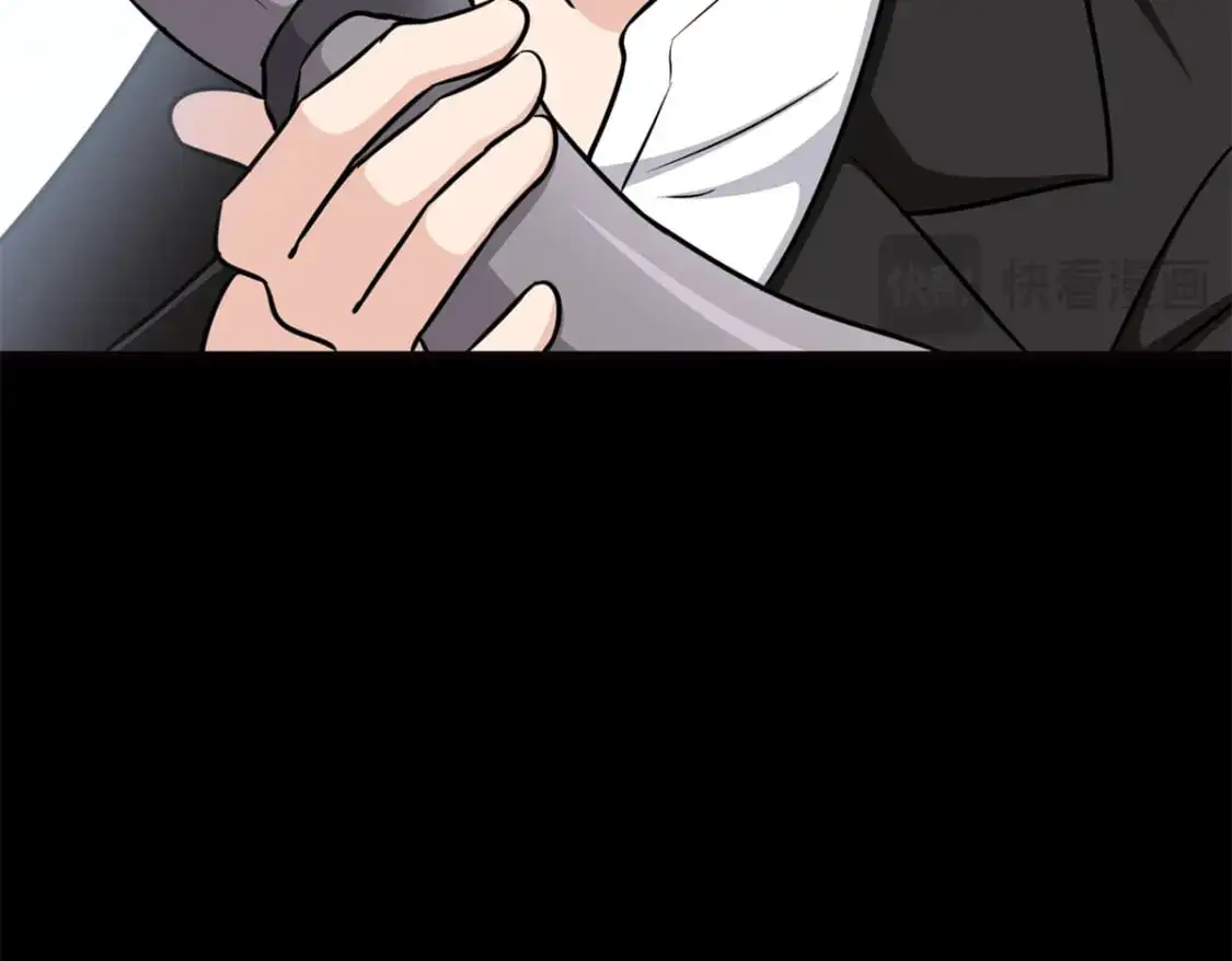 484 第204页