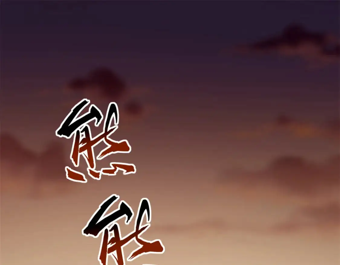 485 第1页