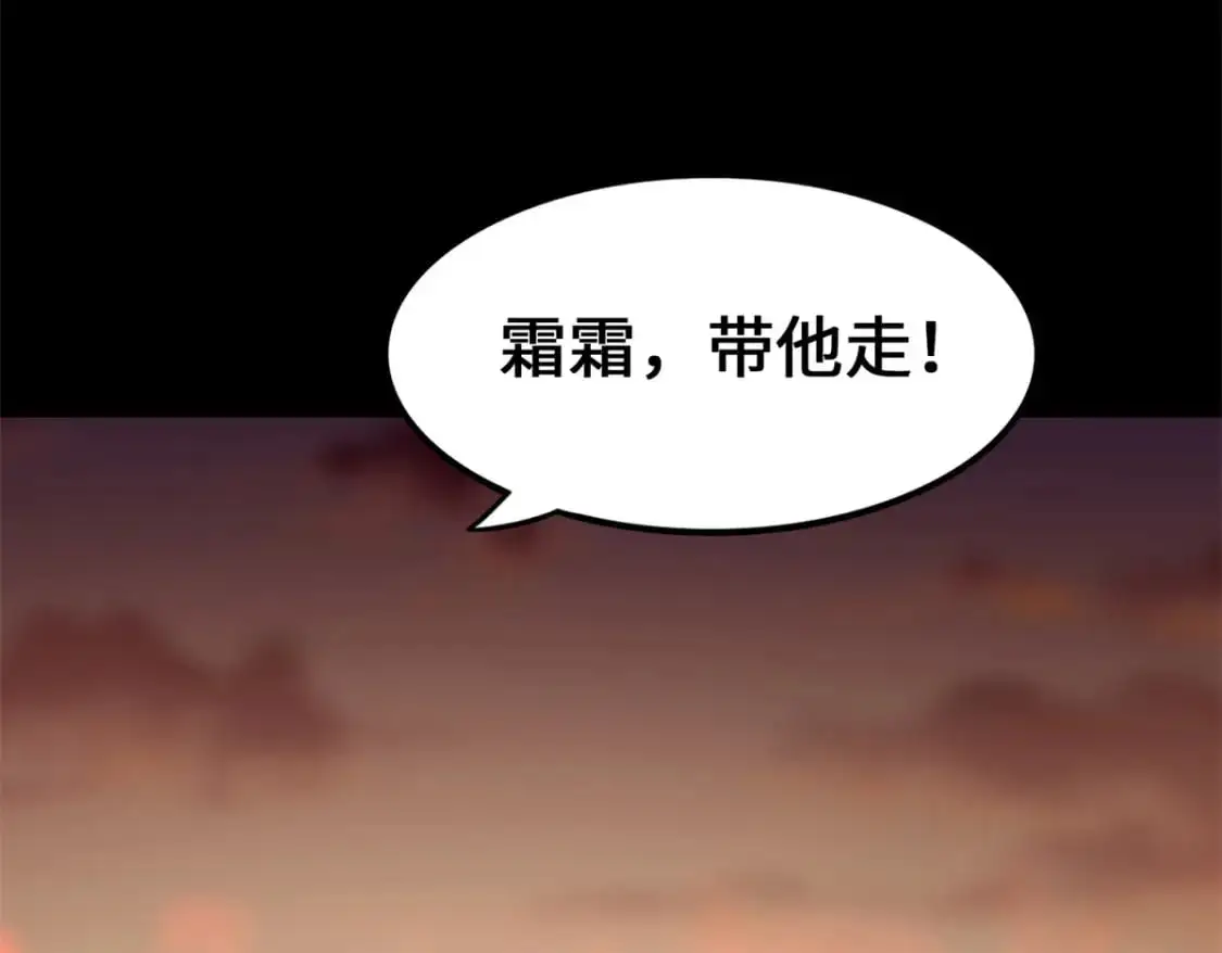 485 第7页