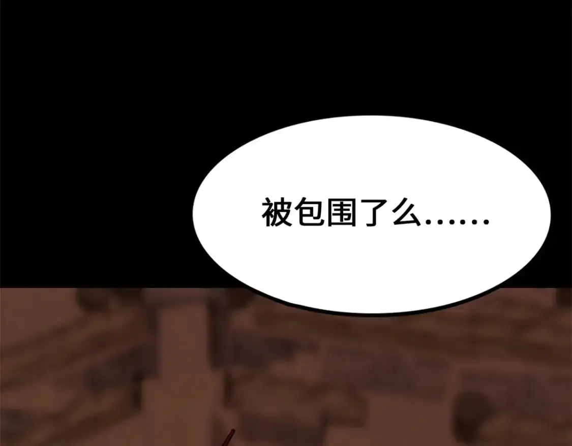 485 第16页