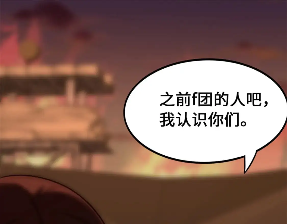 485 第22页