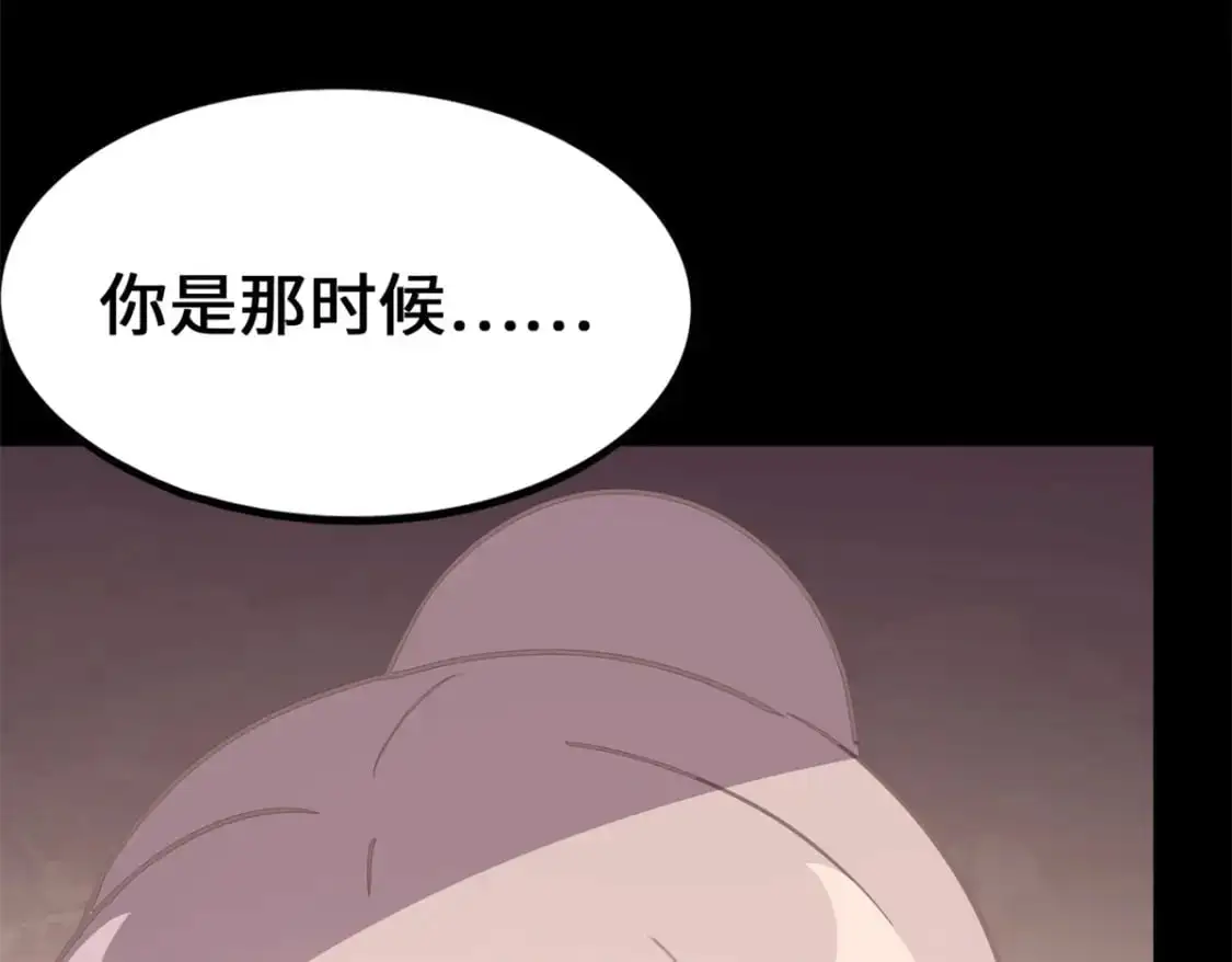 485 第25页