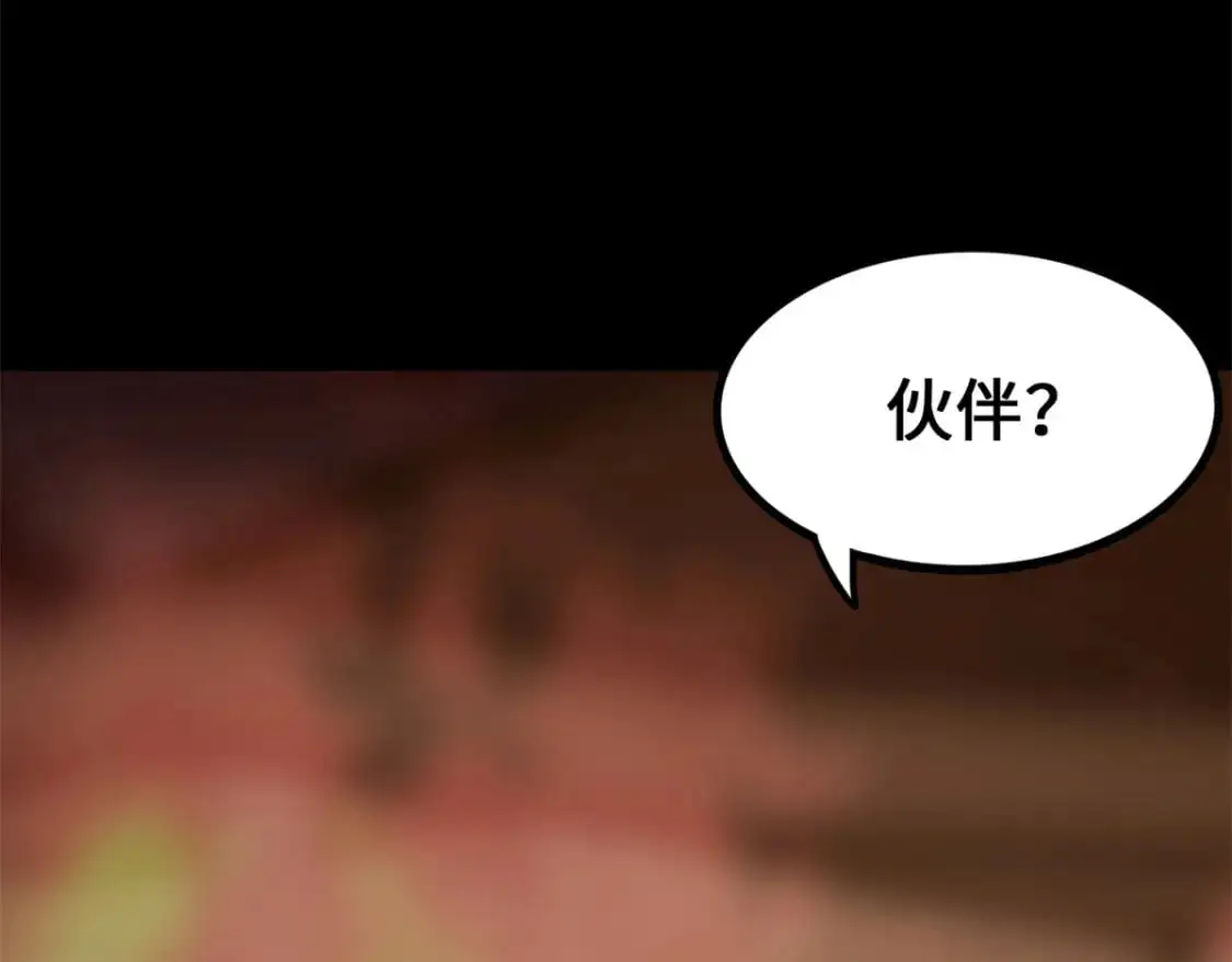 485 第32页