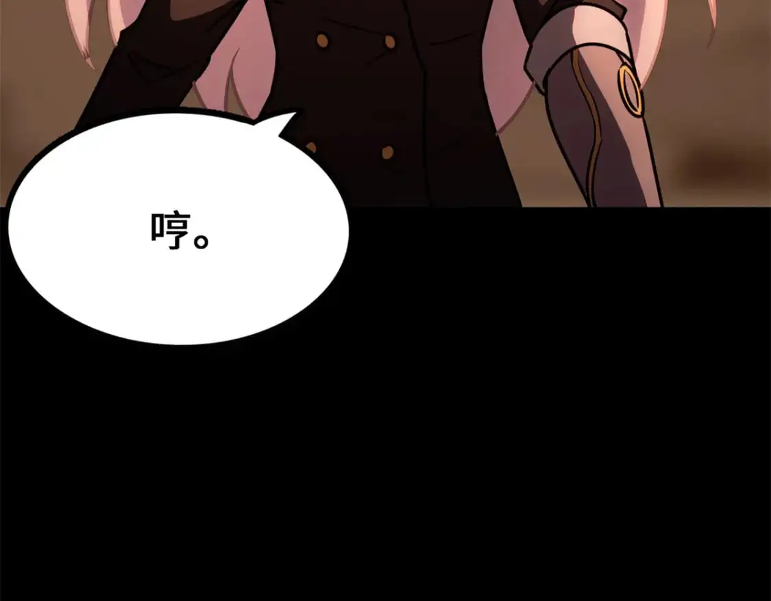 485 第35页