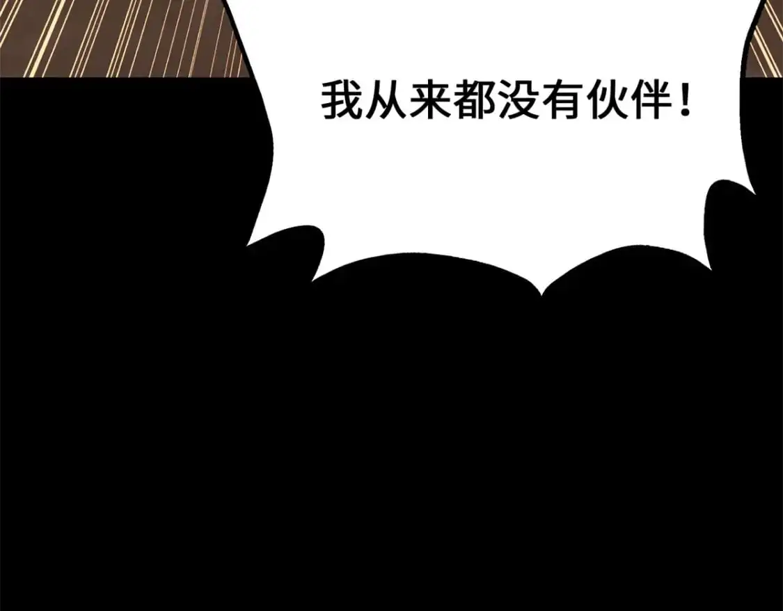 485 第41页