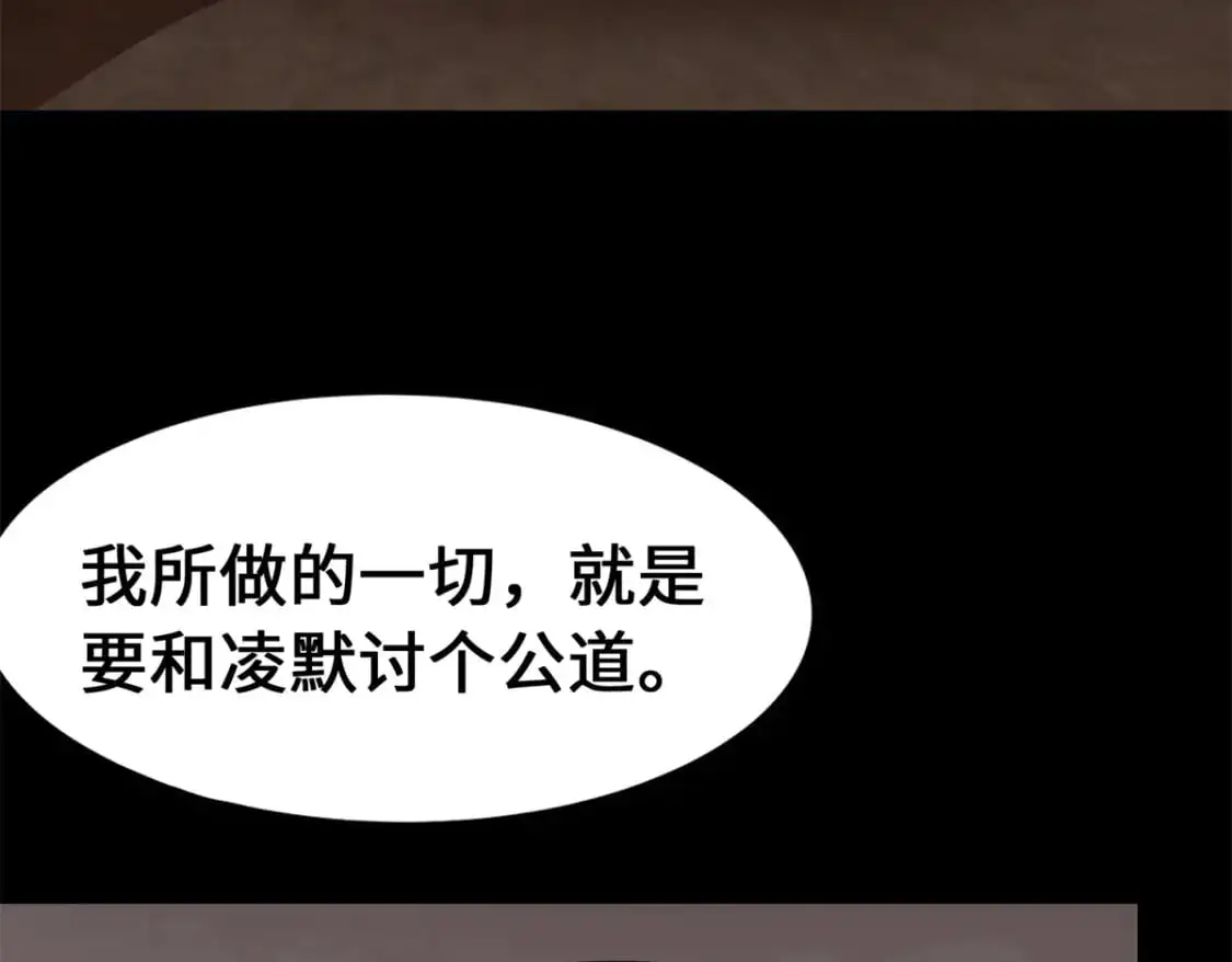485 第46页