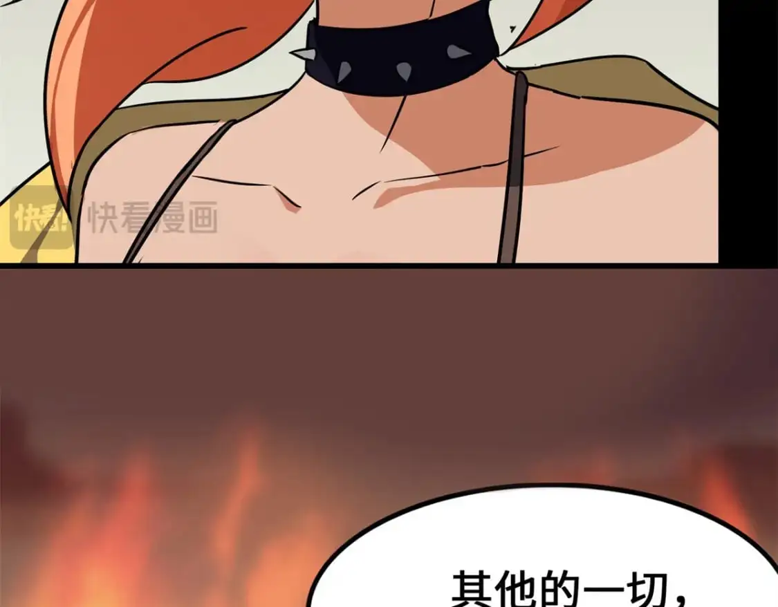 485 第49页