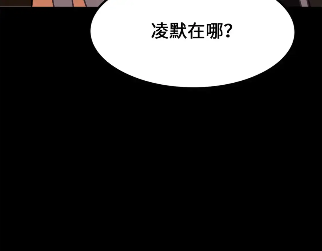 485 第61页