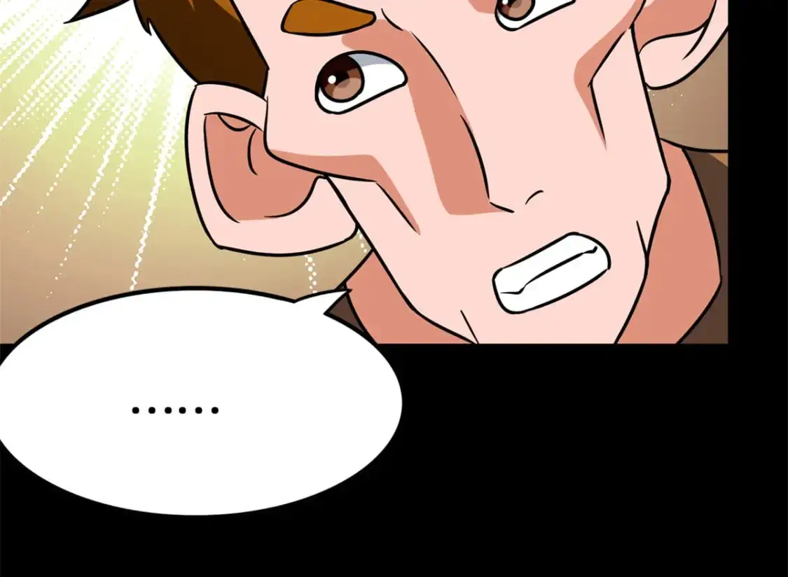 485 第64页
