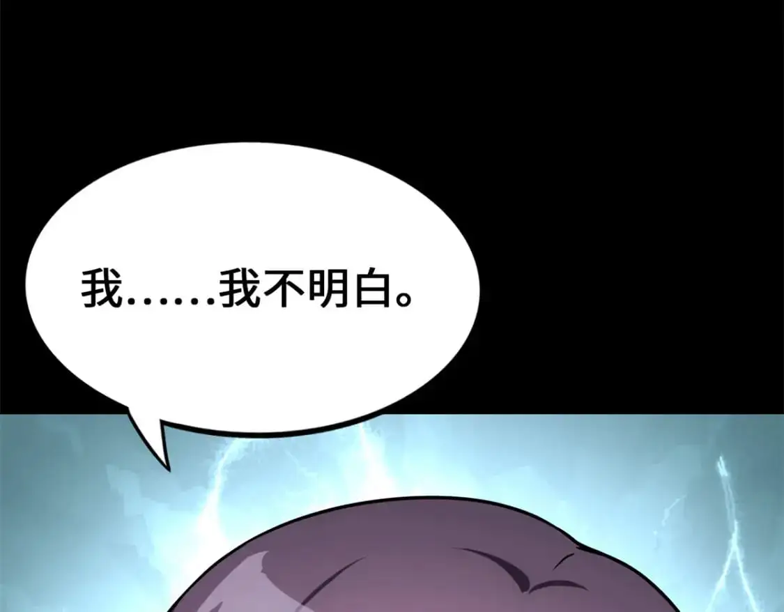 485 第68页