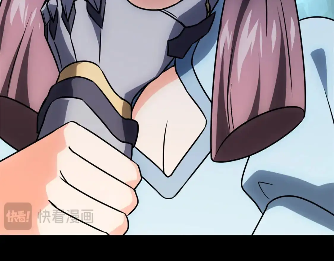 485 第71页