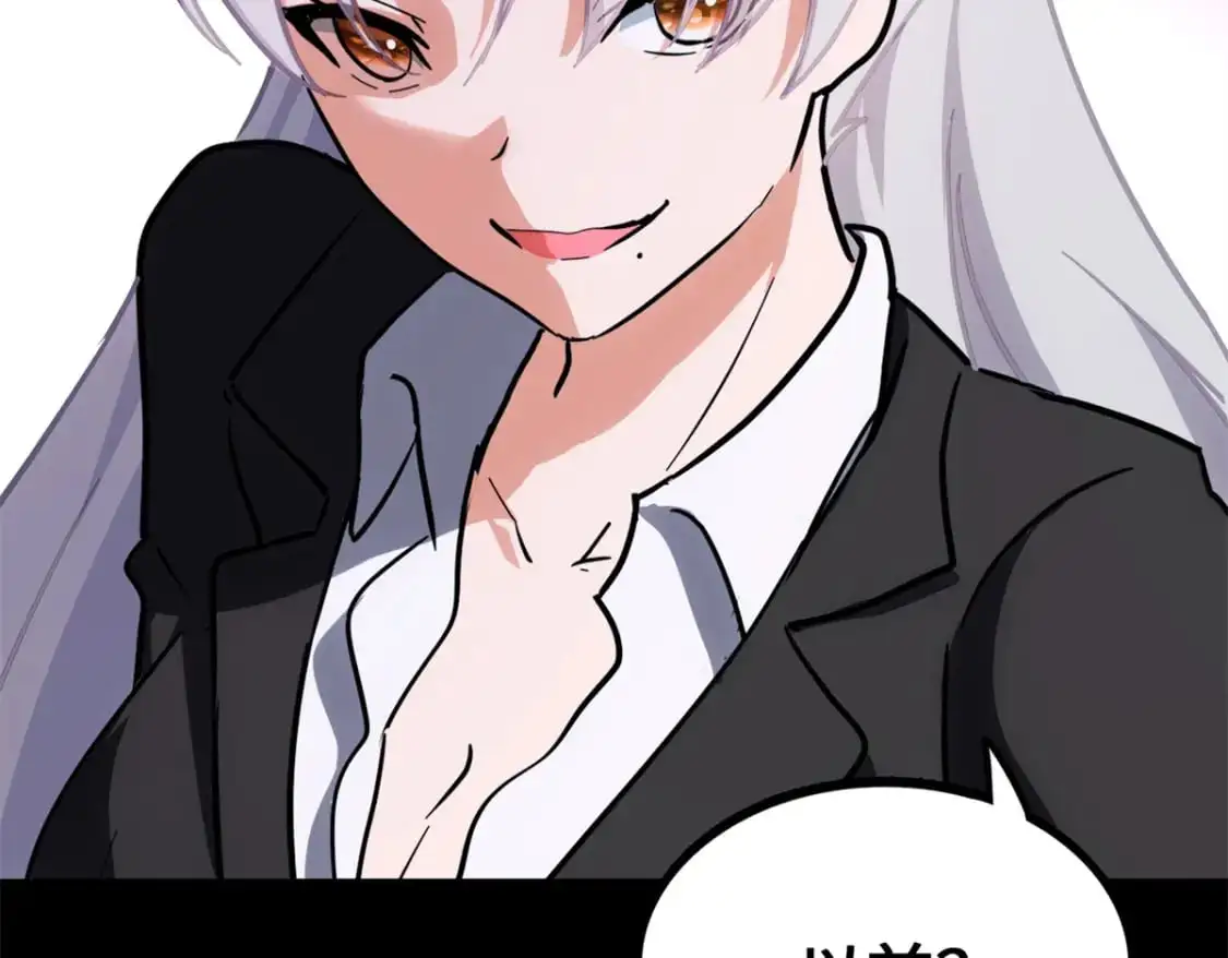 485 第84页