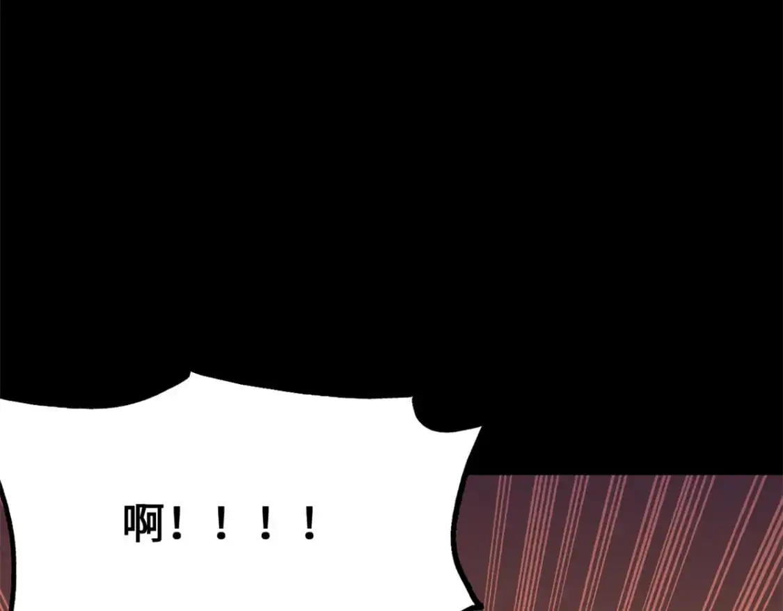 485 第90页