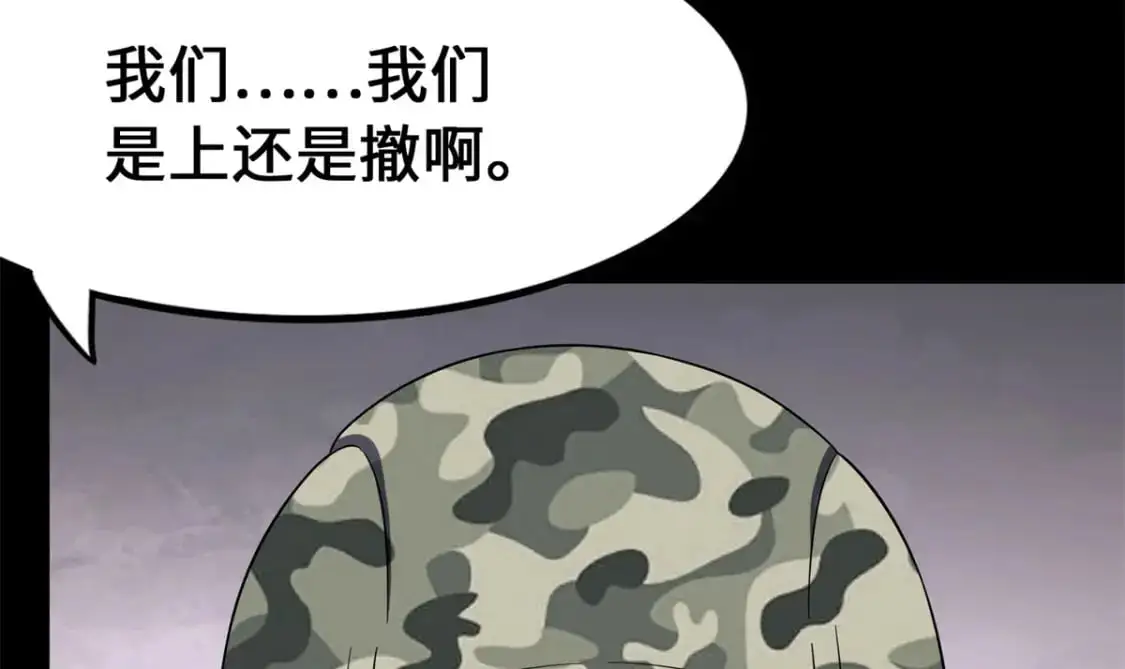 485 第107页