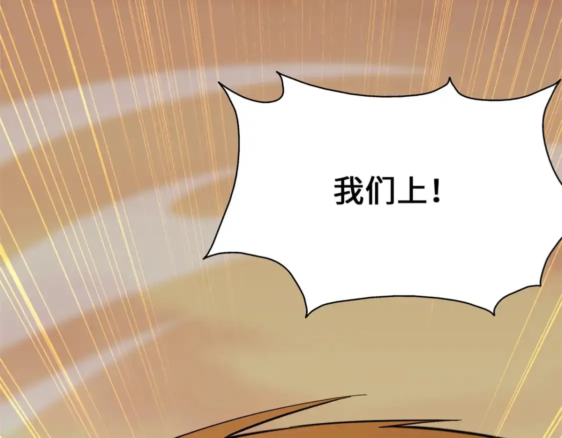 485 第117页
