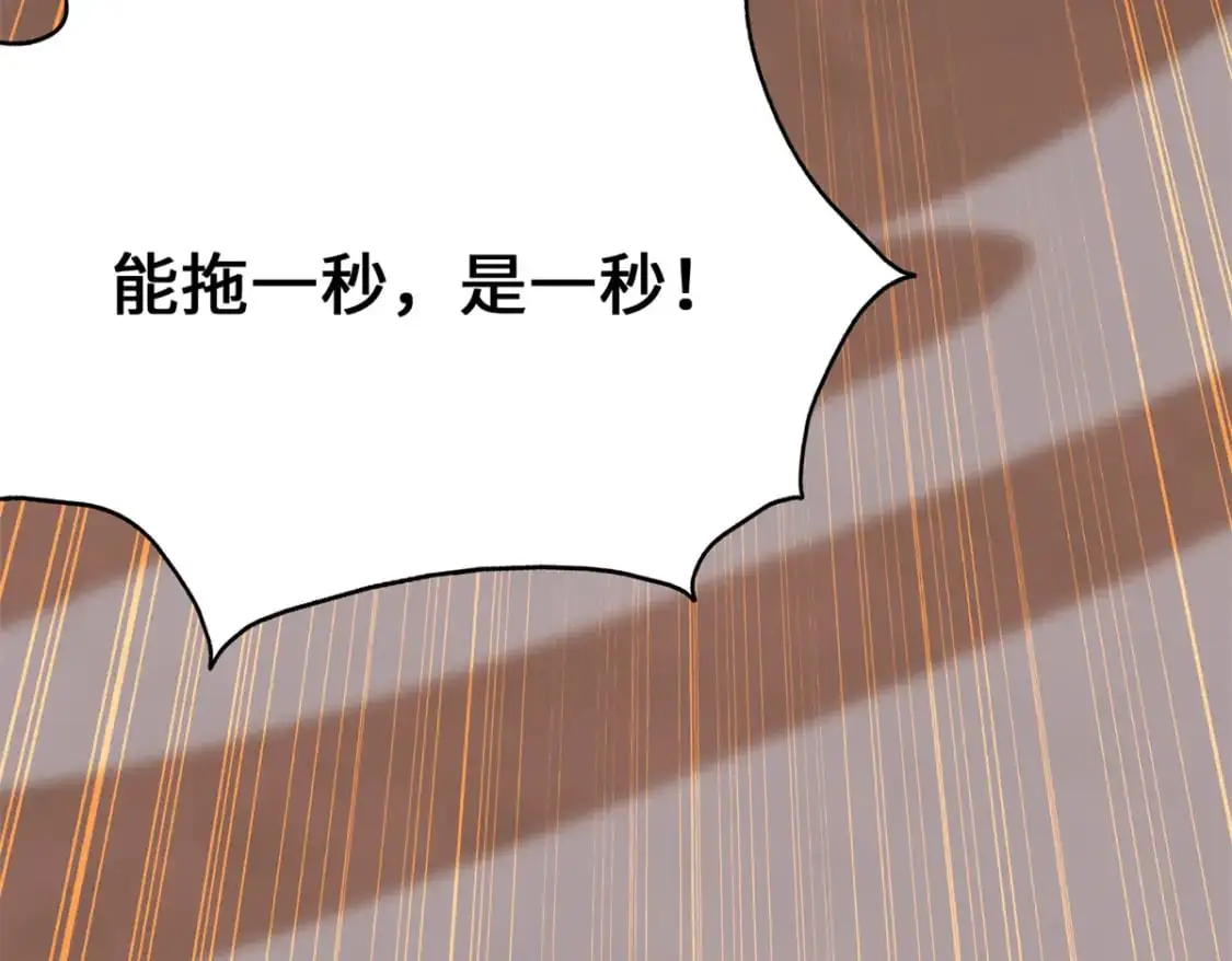 485 第123页