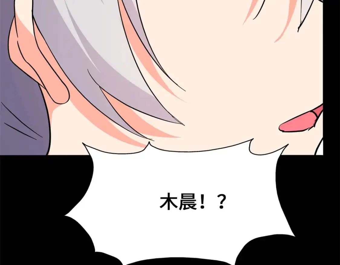 485 第126页