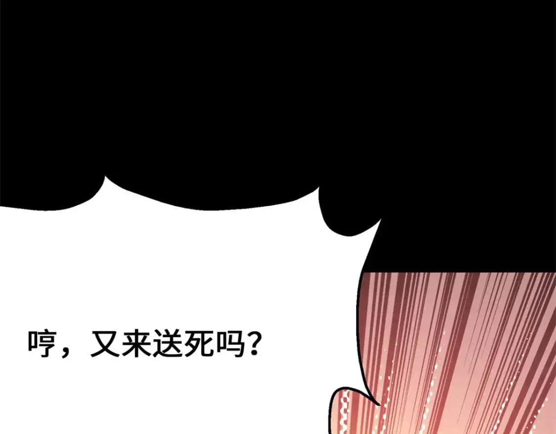 485 第128页