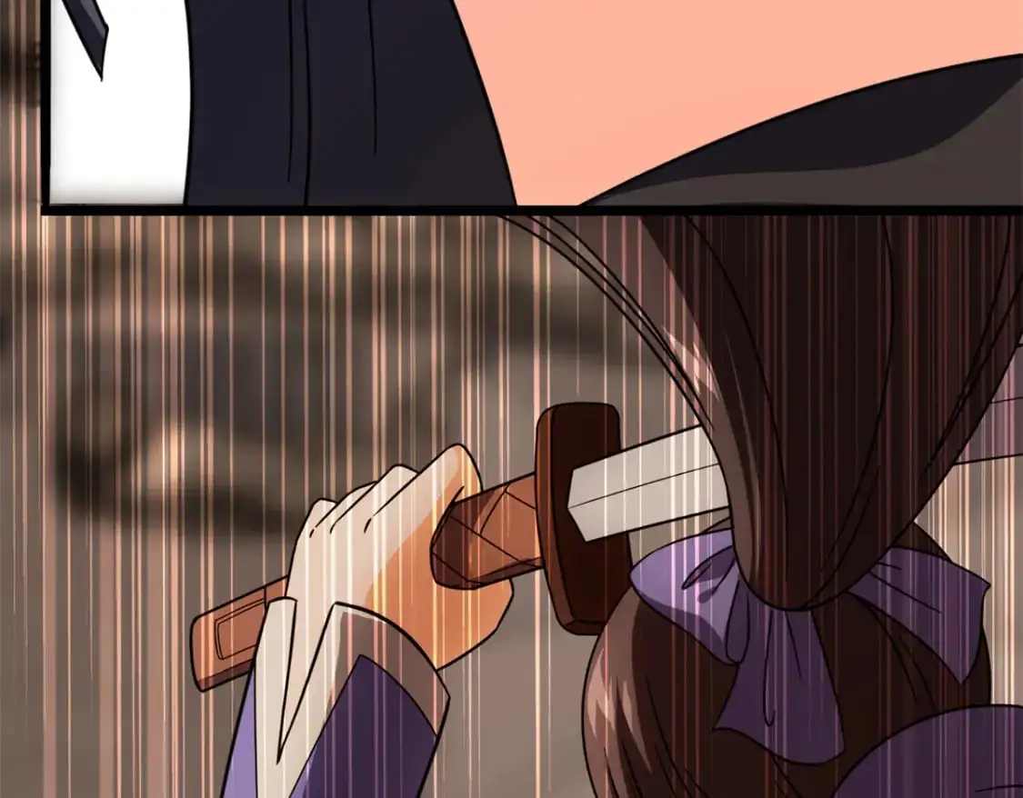 485 第137页