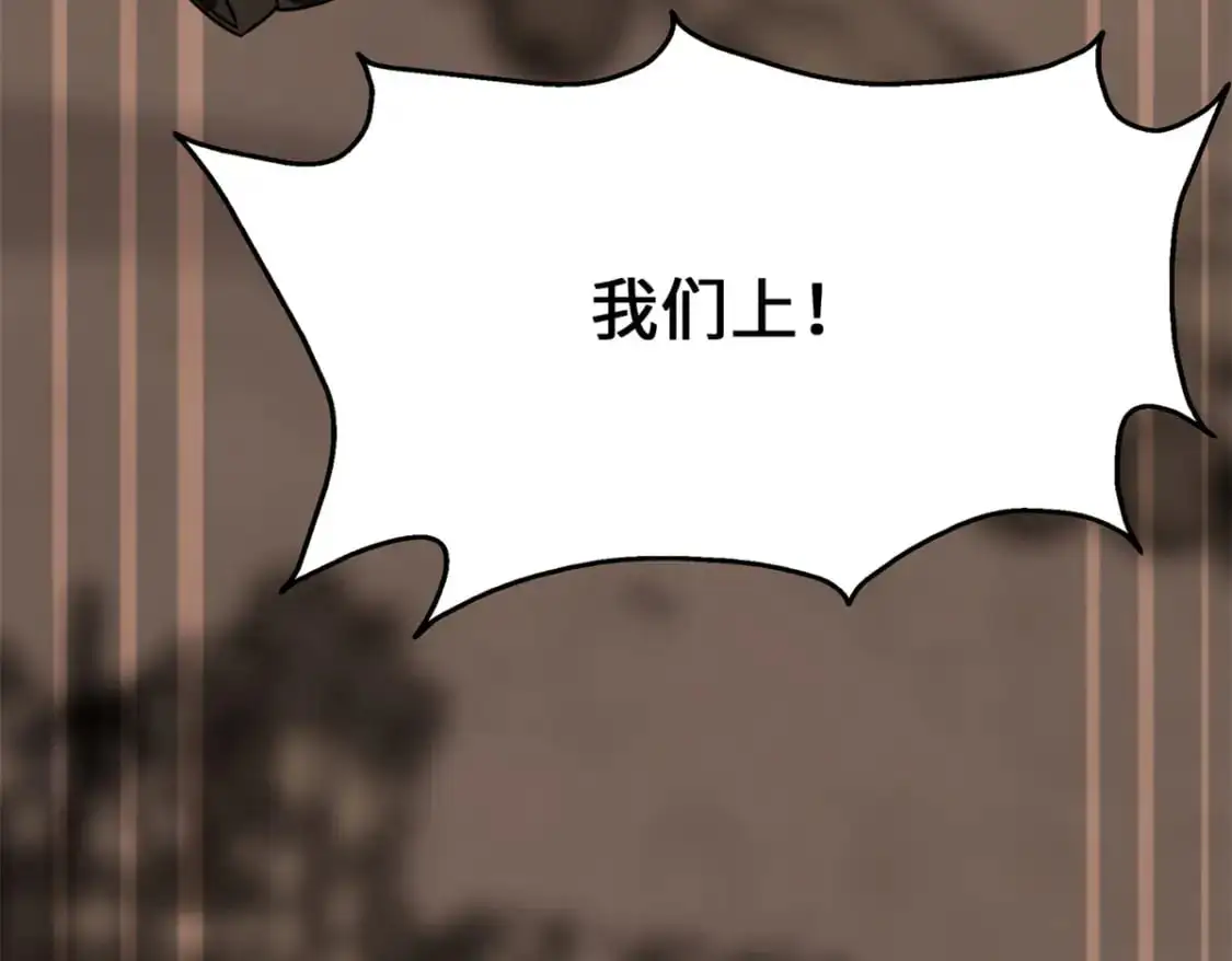 485 第146页