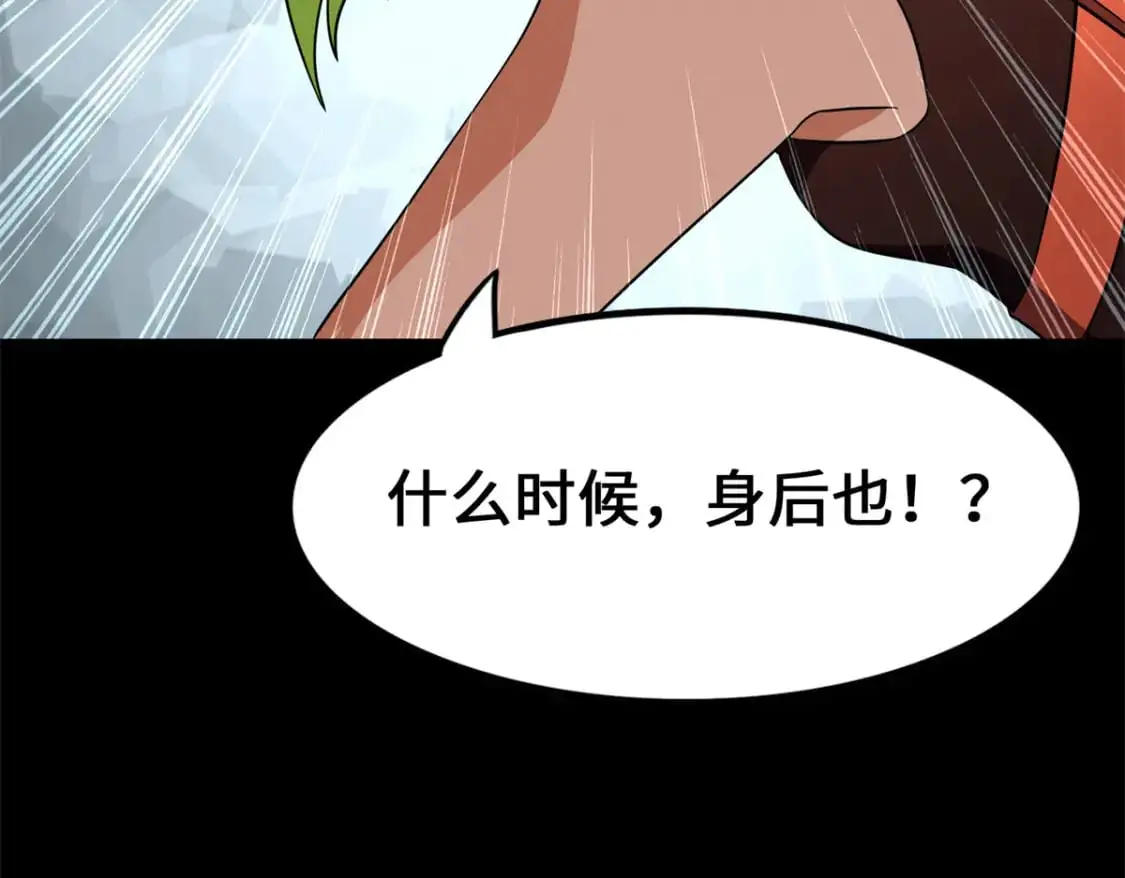 485 第151页