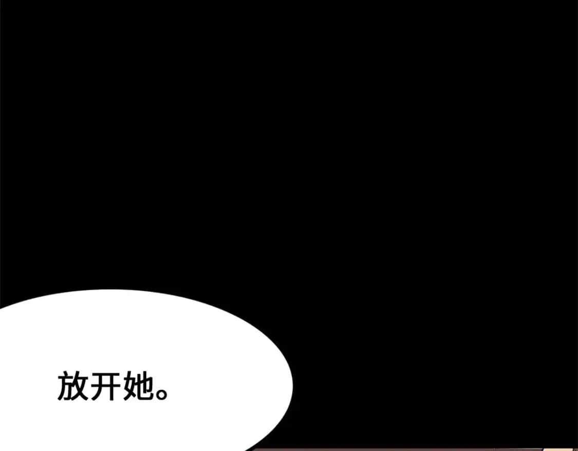 485 第169页