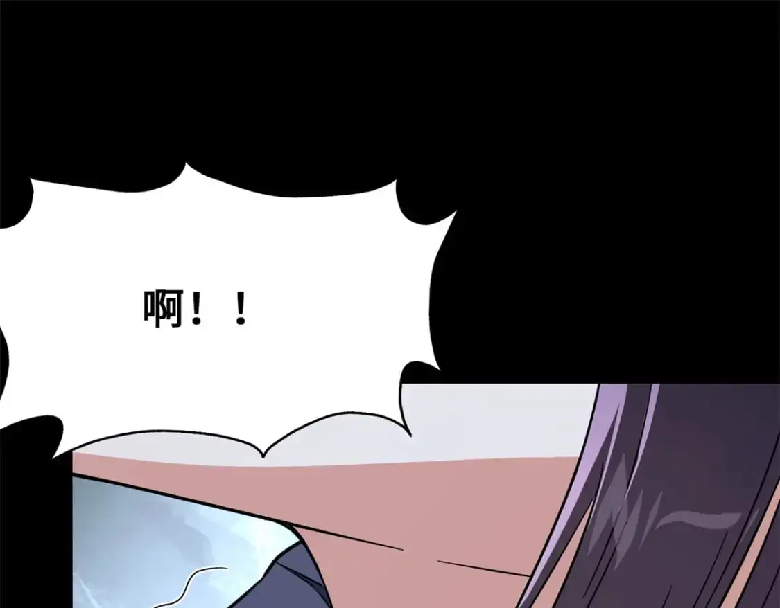 485 第177页
