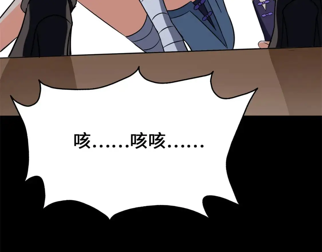 485 第189页