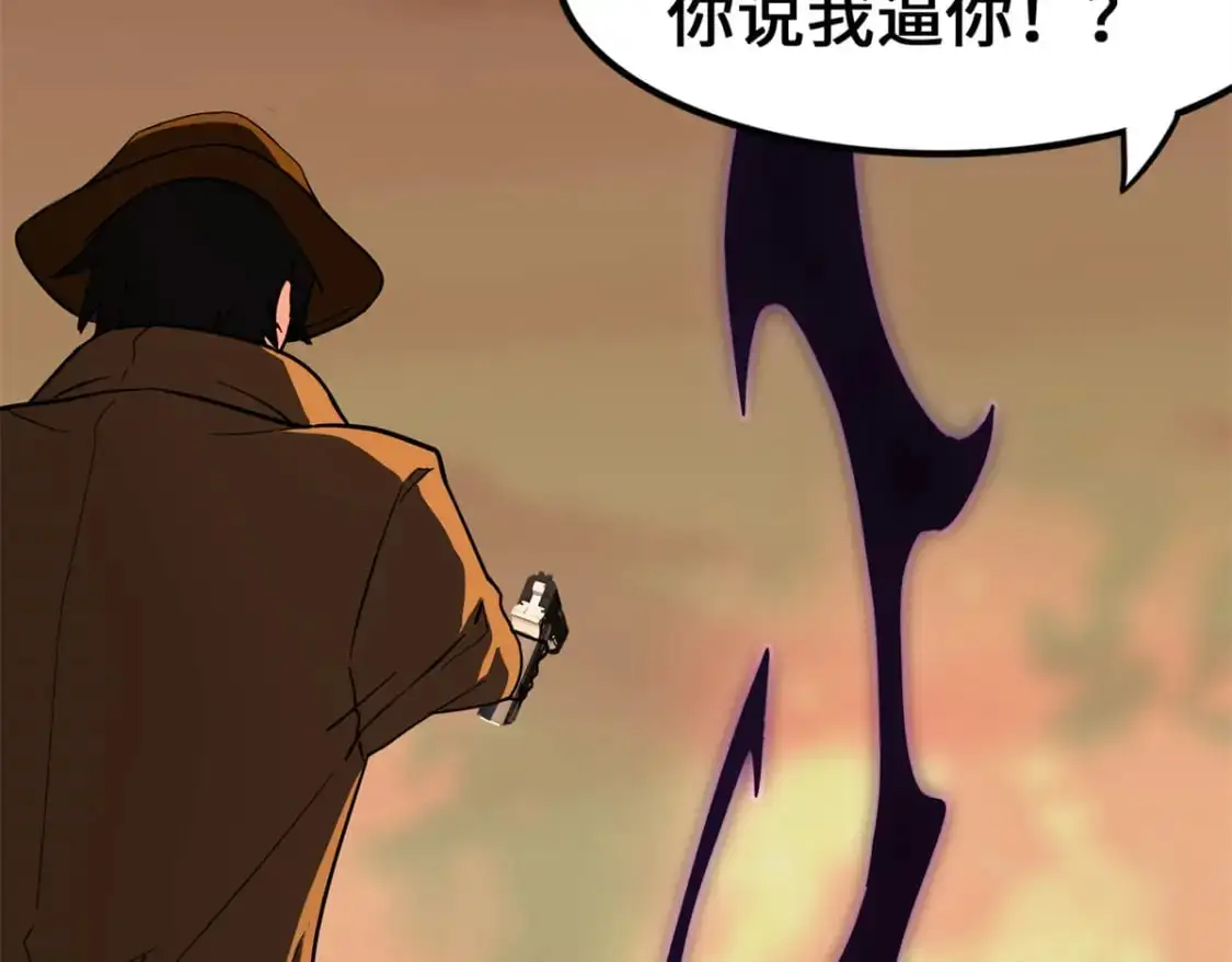 485 第201页