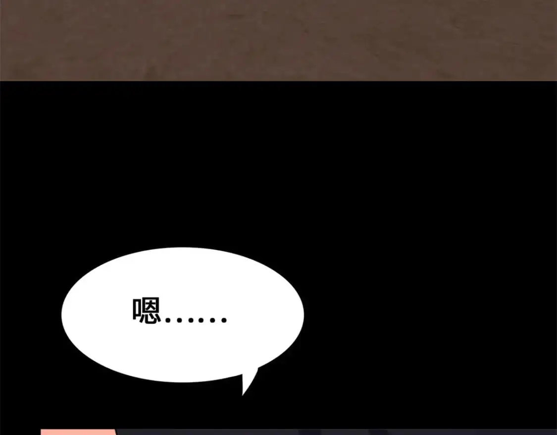 485 第227页