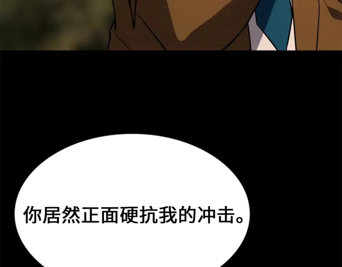 485 第242页