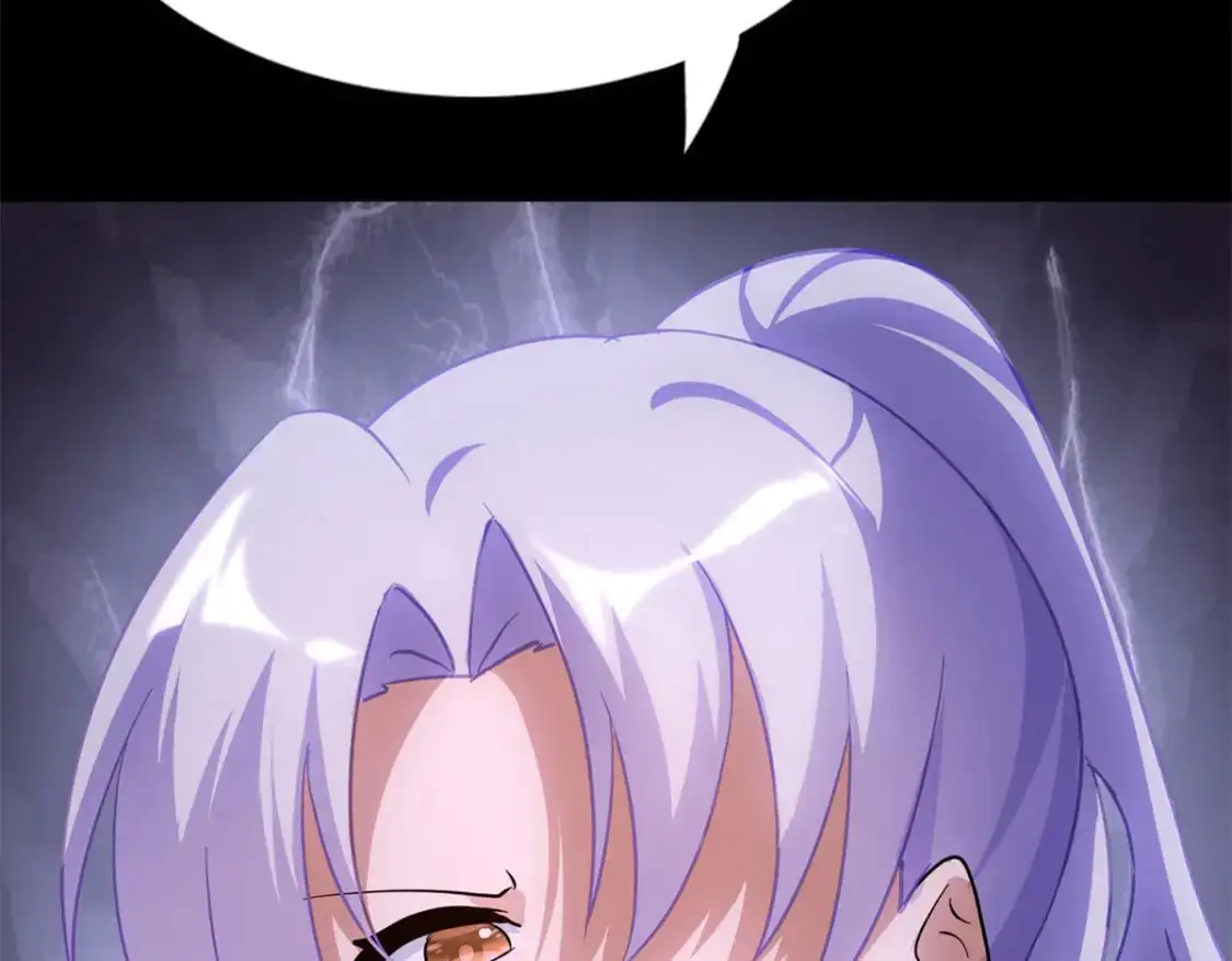 485 第243页