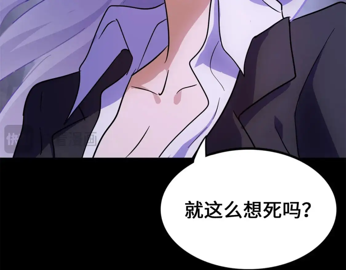 485 第245页