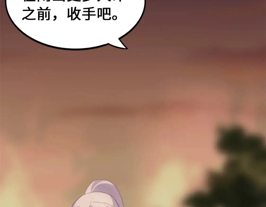 485 第251页