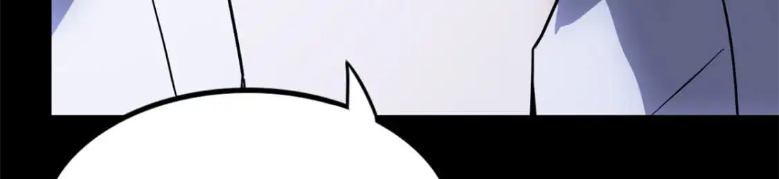 485 第261页