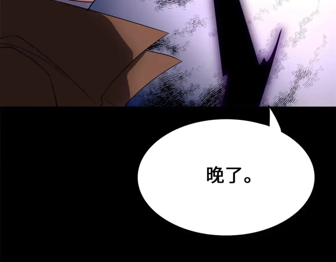 485 第265页
