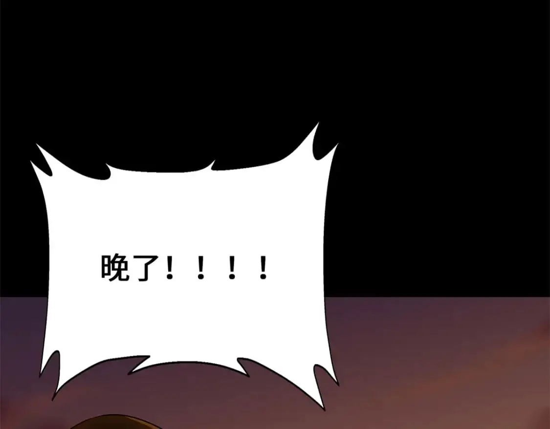 485 第268页