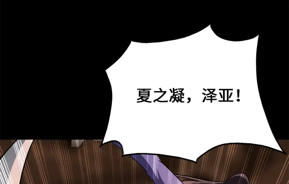 485 第279页