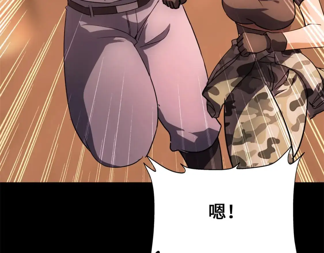 485 第283页