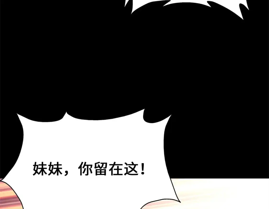 485 第284页