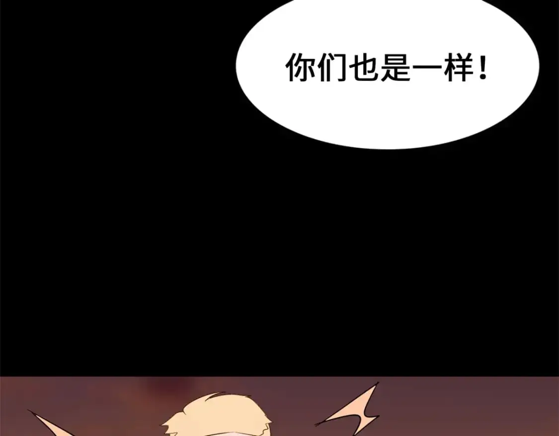 485 第298页