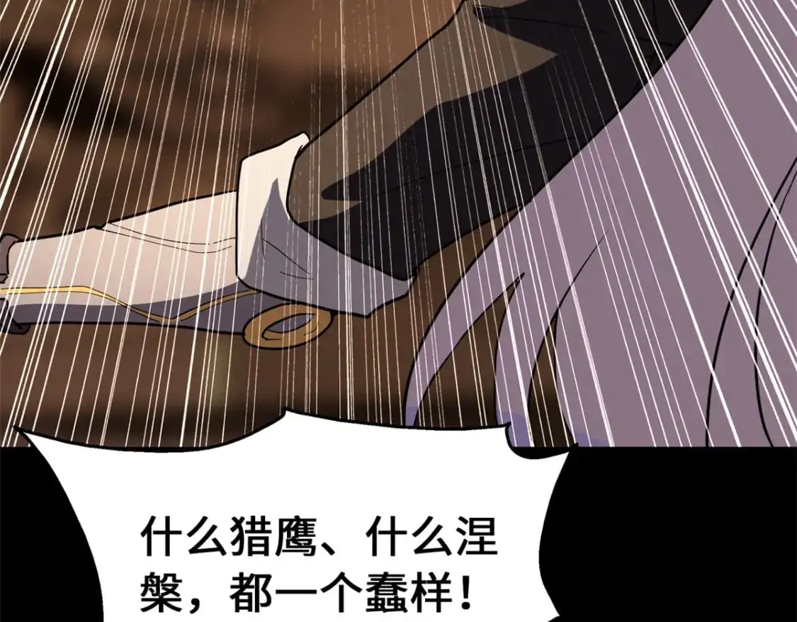 485 第307页