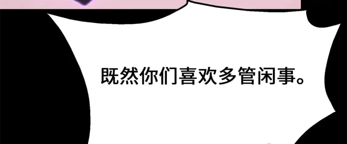 485 第311页