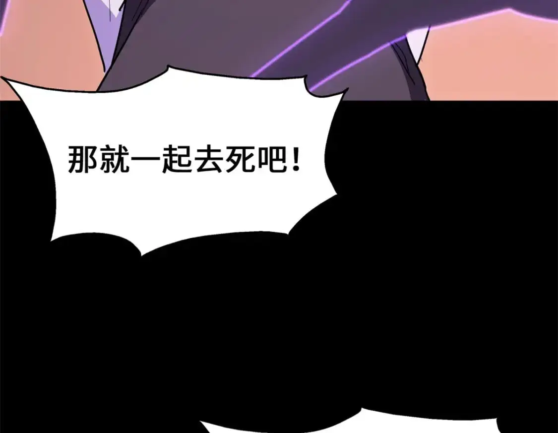 485 第316页