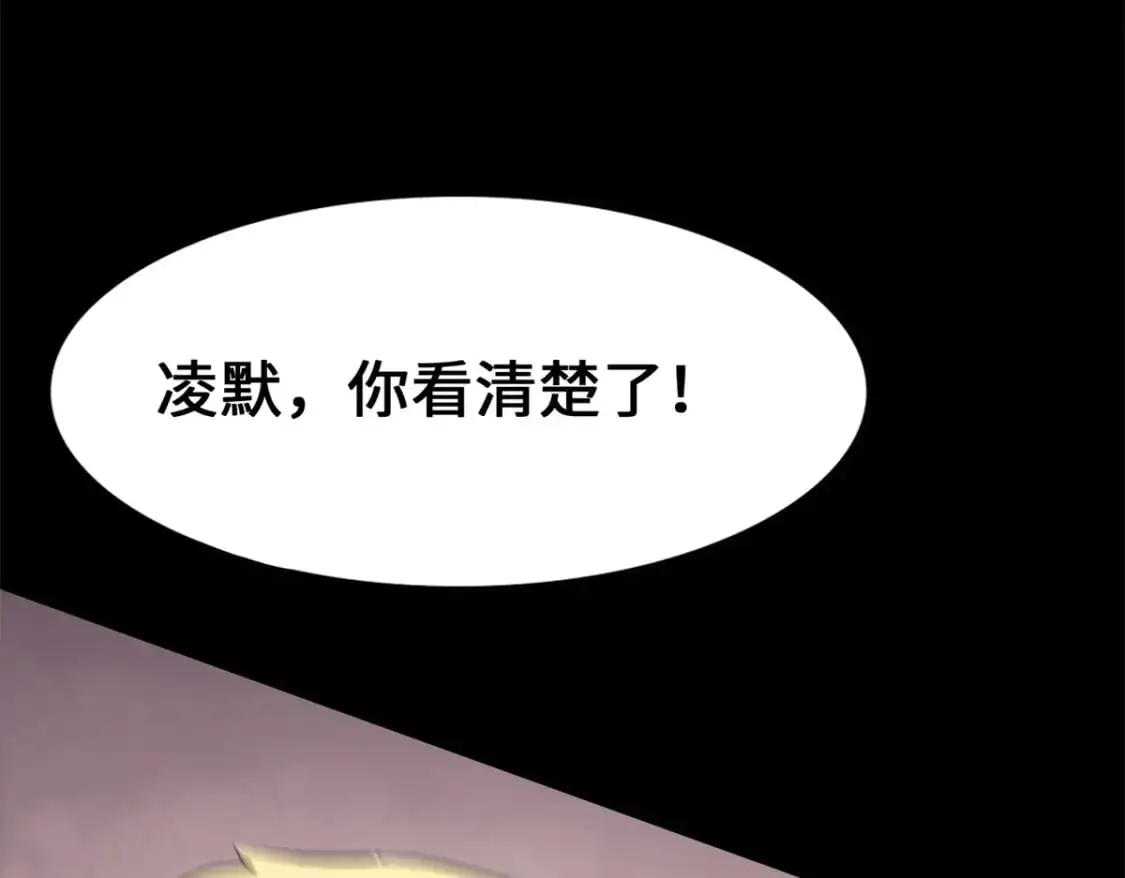 485 第320页
