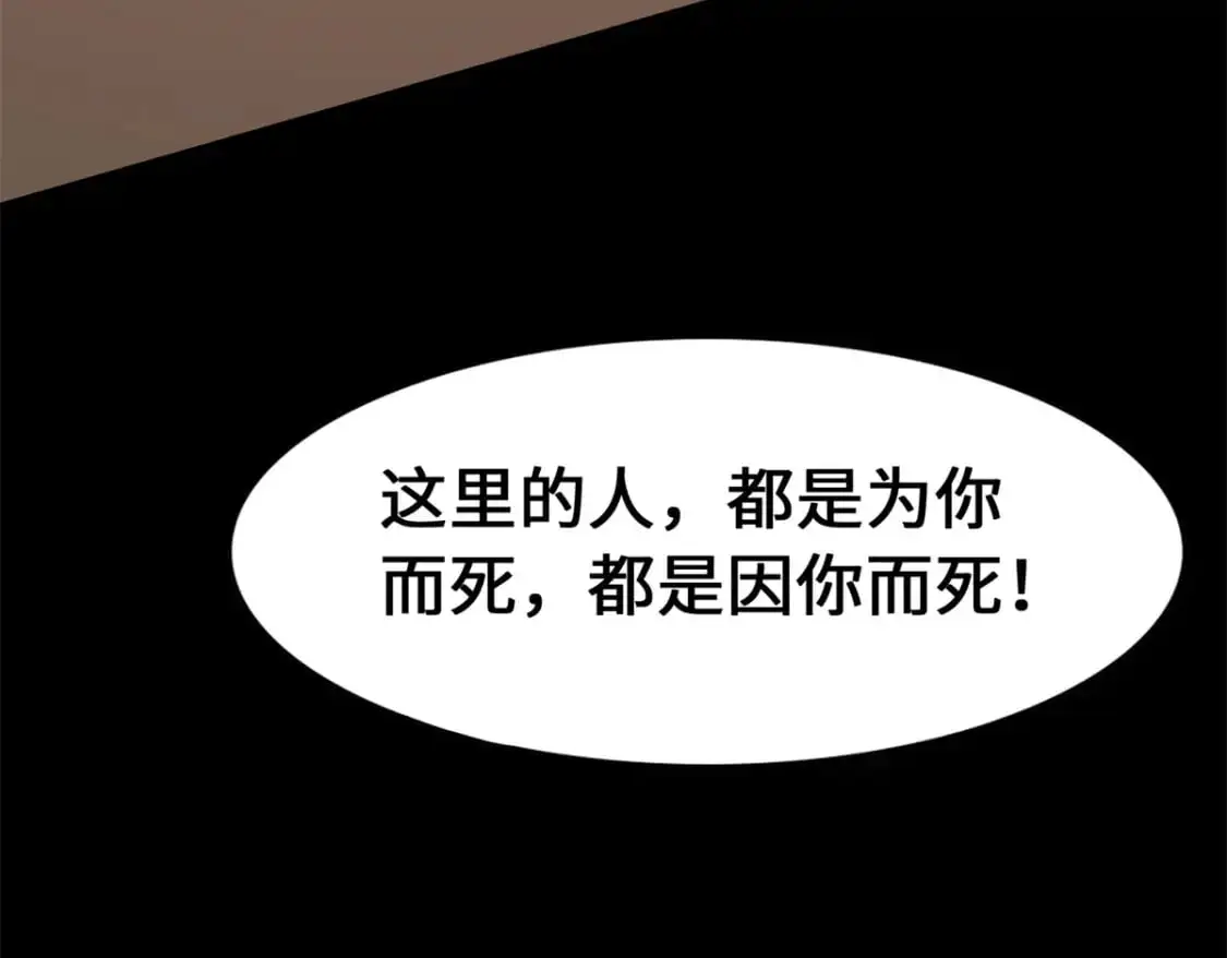 485 第326页